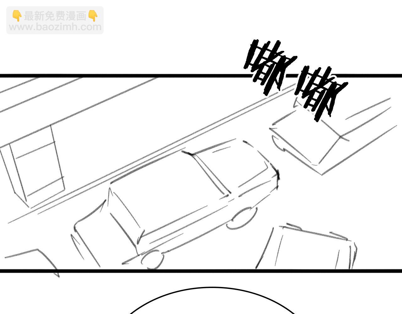 大醫凌然 - 第123話 給予重視(3/3) - 3