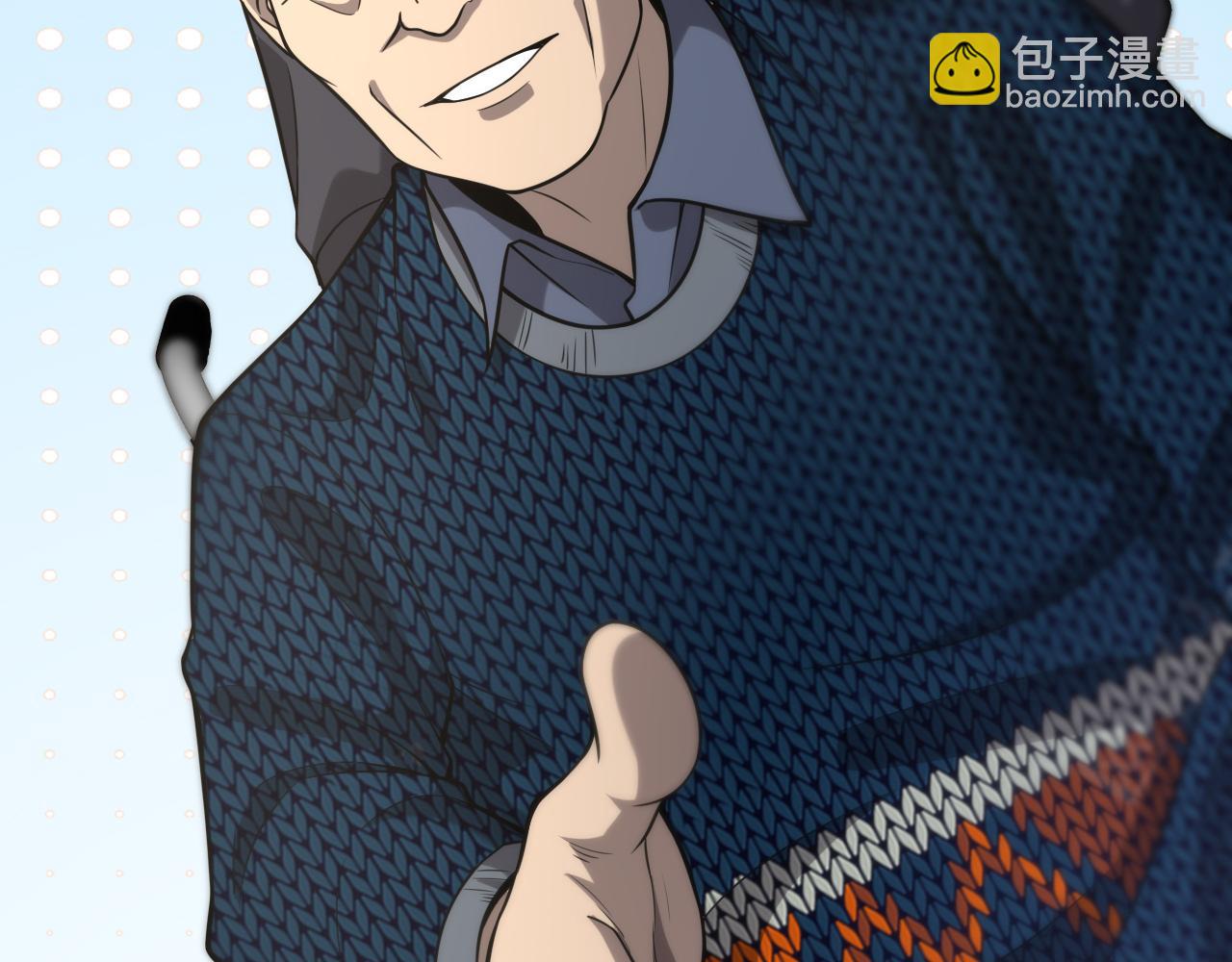 大醫凌然 - 第123話 給予重視(1/3) - 3