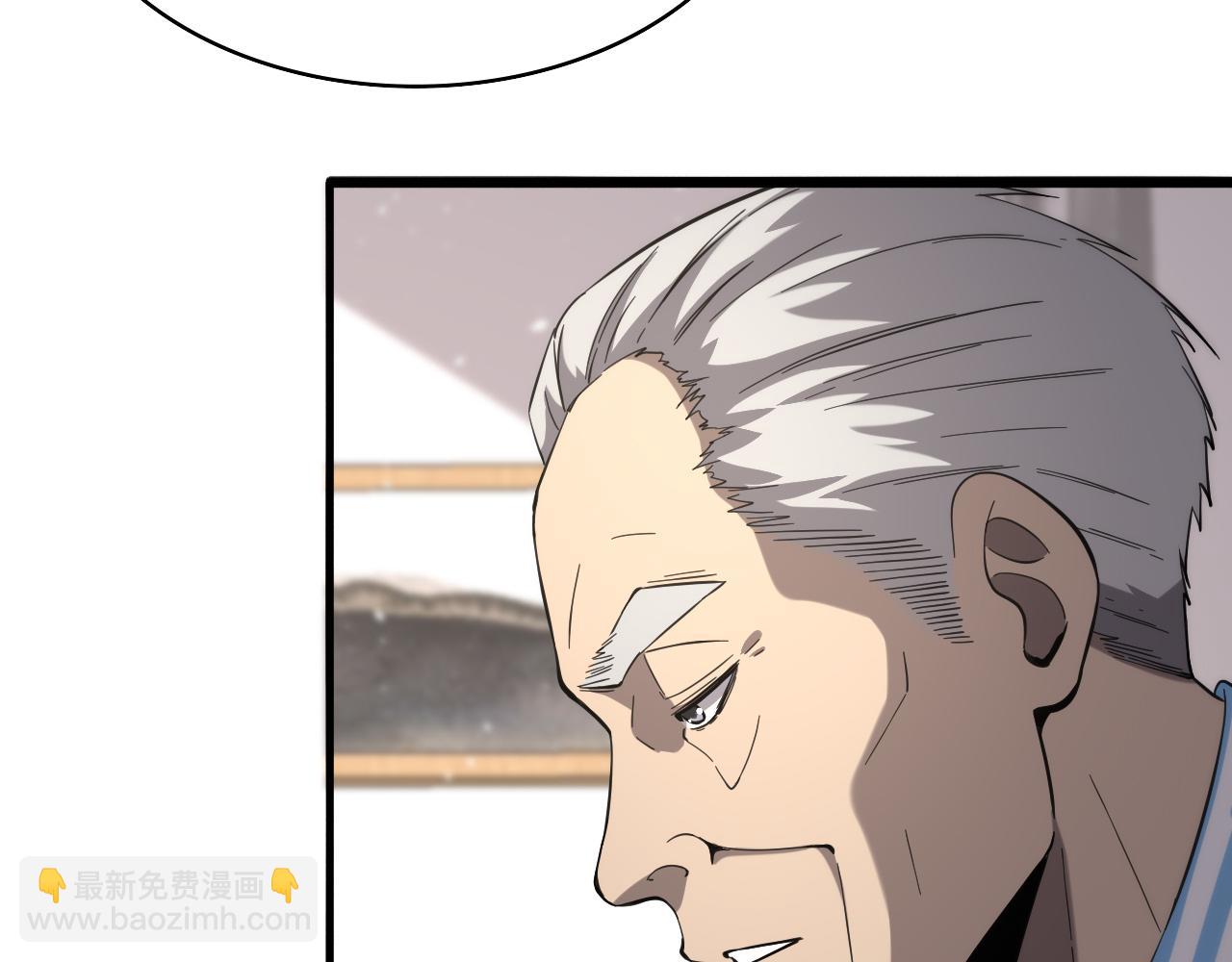 大醫凌然 - 第123話 給予重視(2/3) - 8