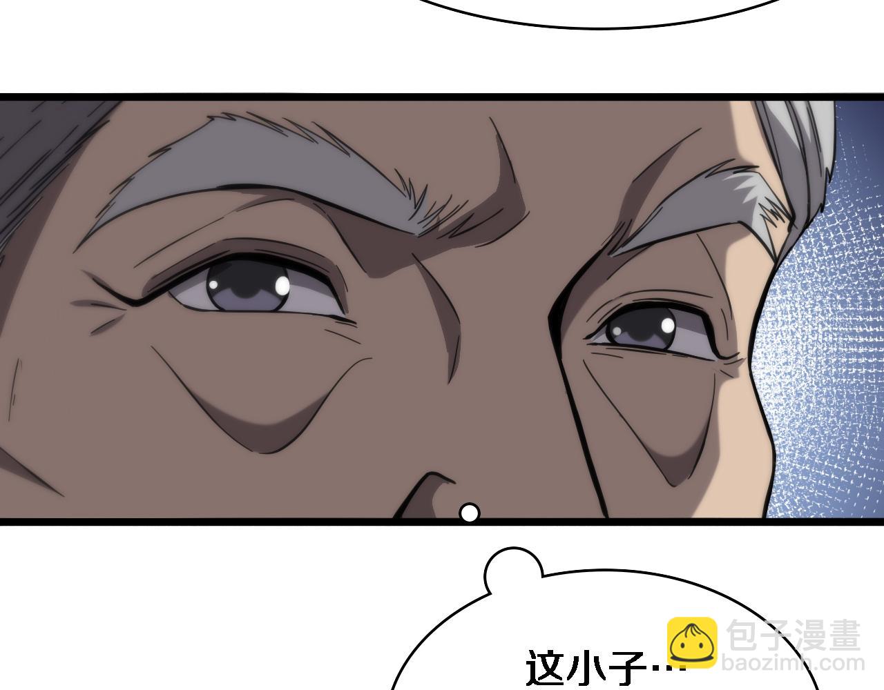 大醫凌然 - 第123話 給予重視(2/3) - 6