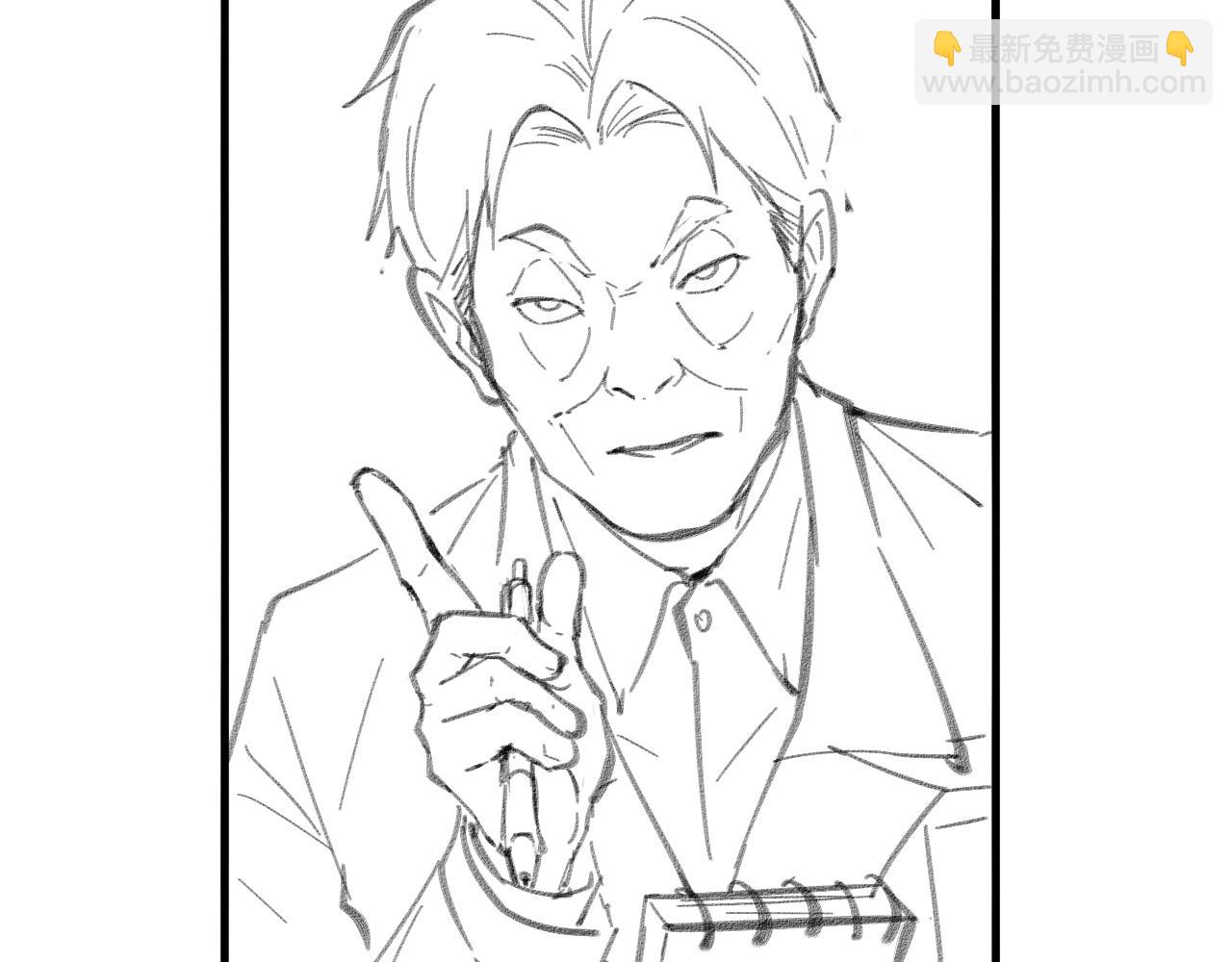 大醫凌然 - 第125 全程無菌(3/3) - 1