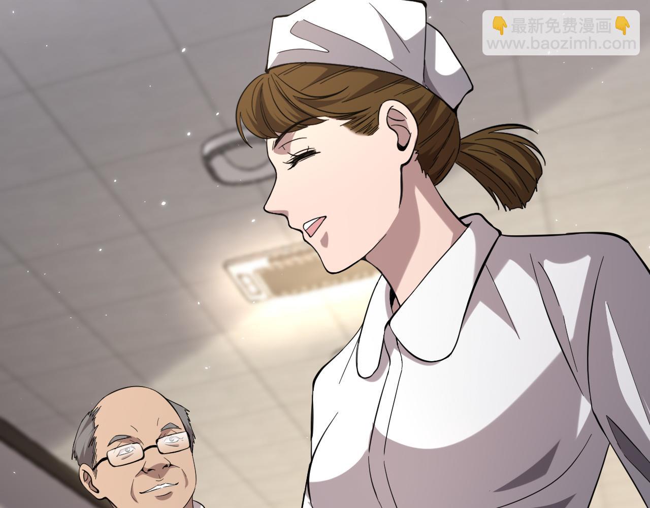 大醫凌然 - 第125 全程無菌(2/3) - 2