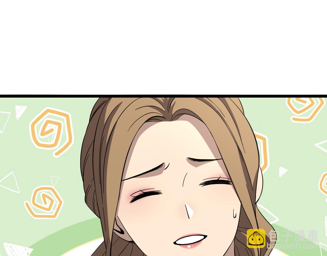 大醫凌然 - 第127話 掛牌儀式(2/3) - 6