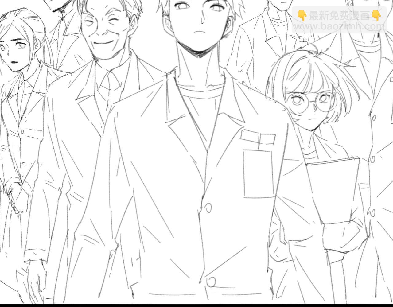 大醫凌然 - 第127話 掛牌儀式(3/3) - 4