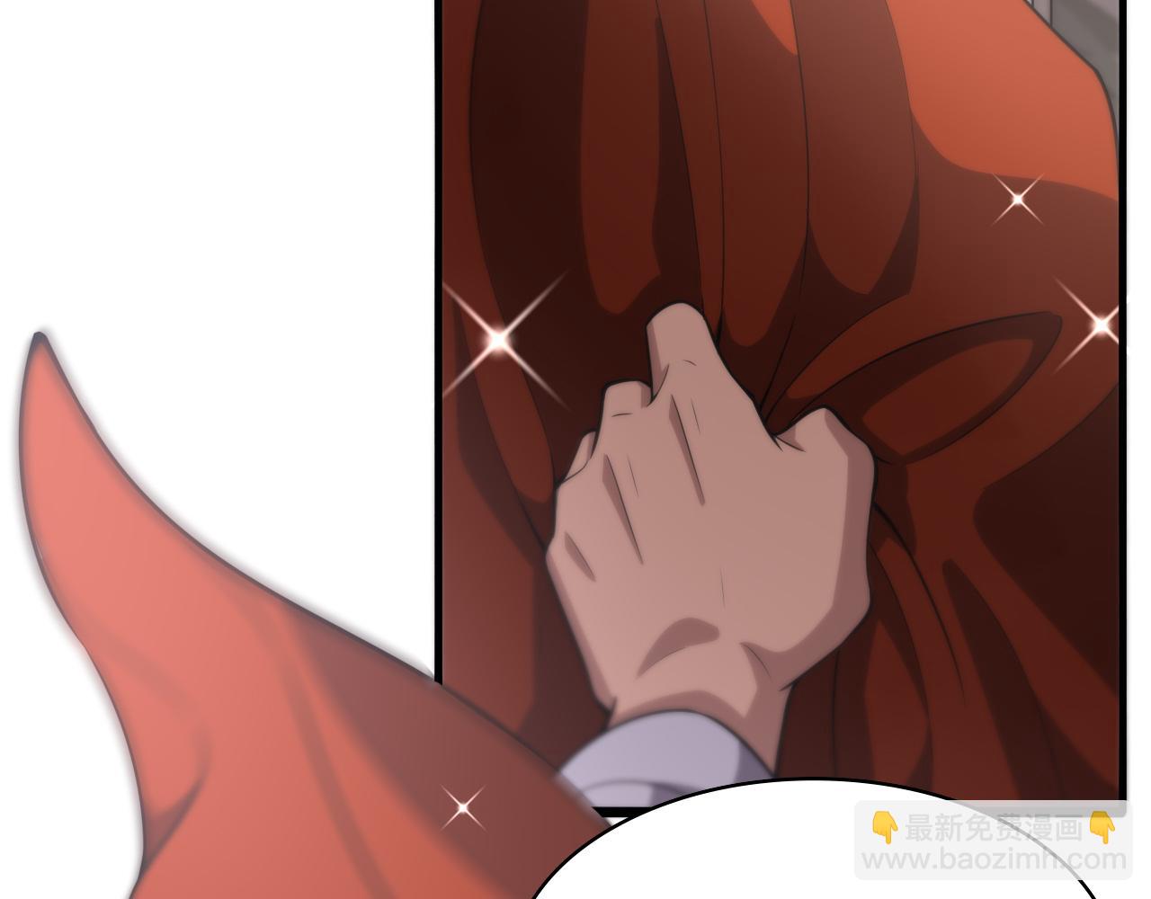 大醫凌然 - 第127話 掛牌儀式(1/3) - 8