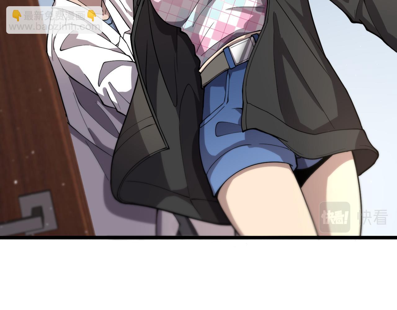 大醫凌然 - 第127話 掛牌儀式(2/3) - 3