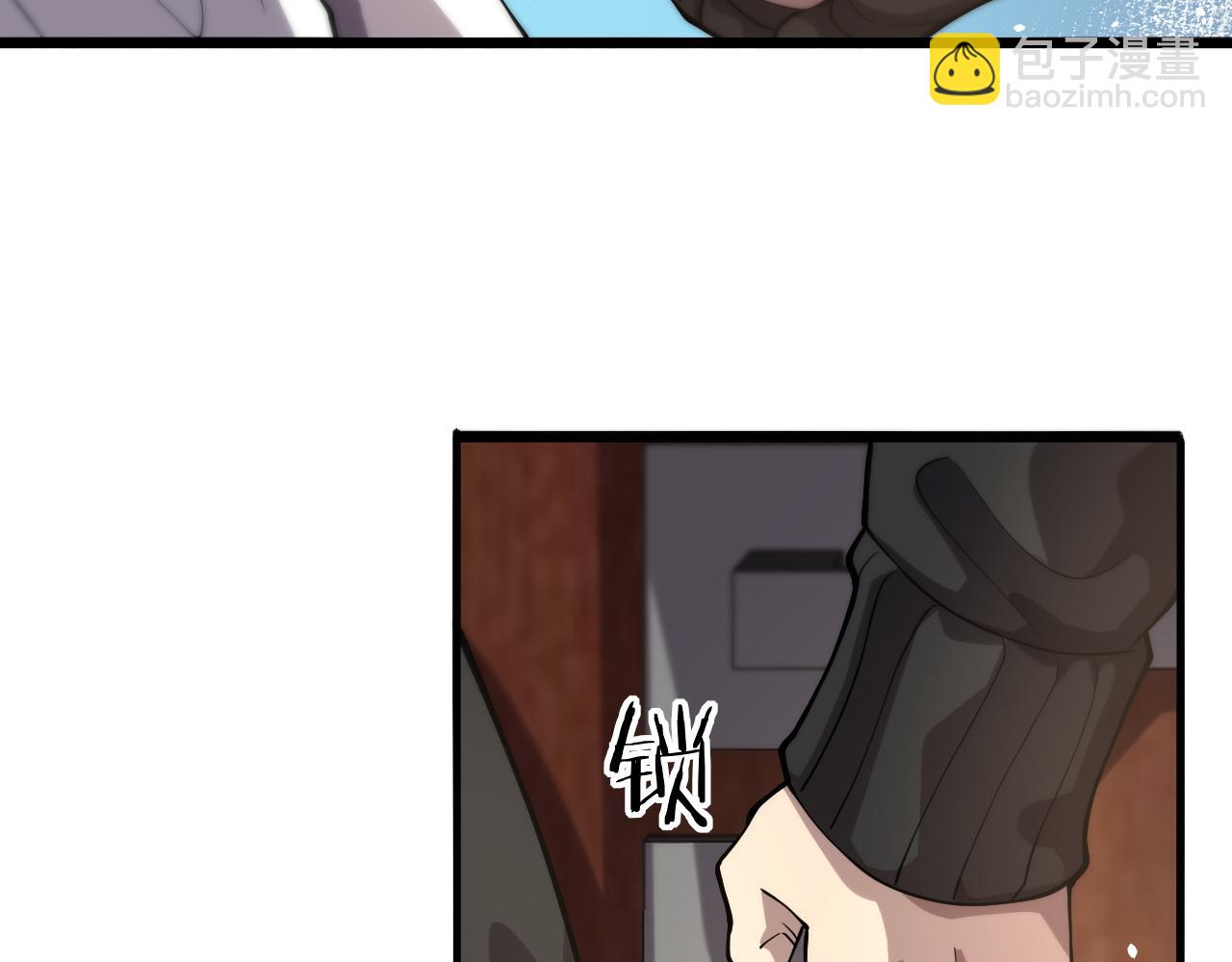 大醫凌然 - 第127話 掛牌儀式(2/3) - 5