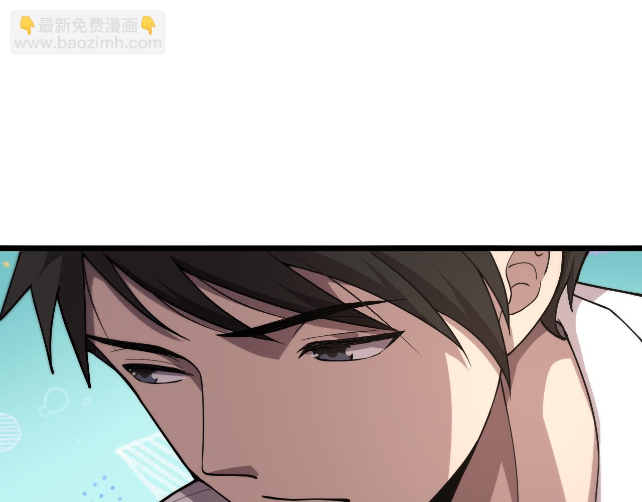 大醫凌然 - 第127話 掛牌儀式(2/3) - 2