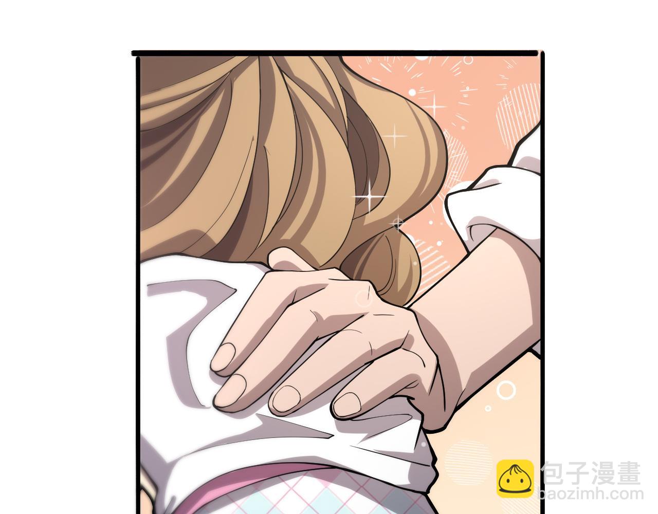 大醫凌然 - 第127話 掛牌儀式(2/3) - 6