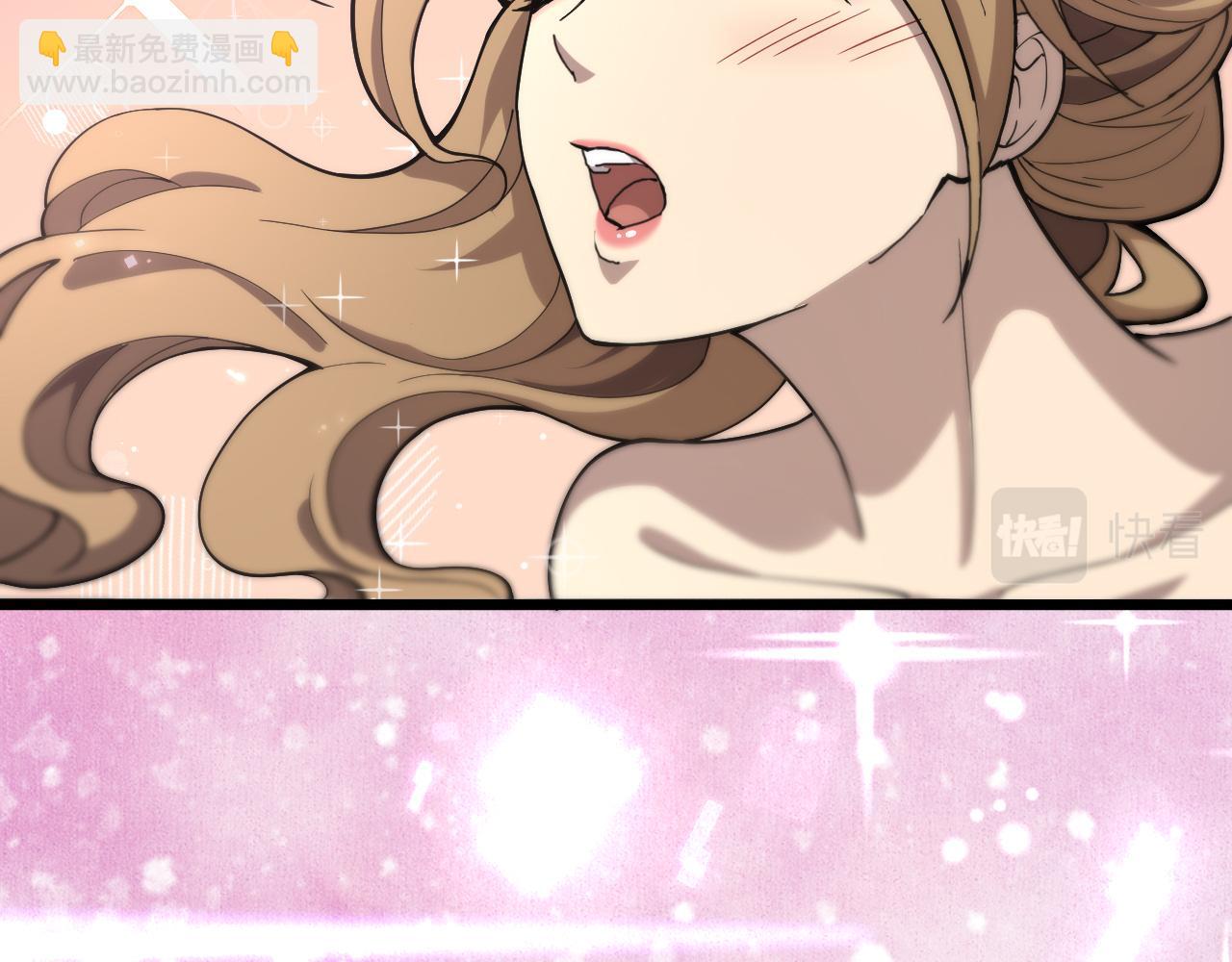 大醫凌然 - 第127話 掛牌儀式(2/3) - 1