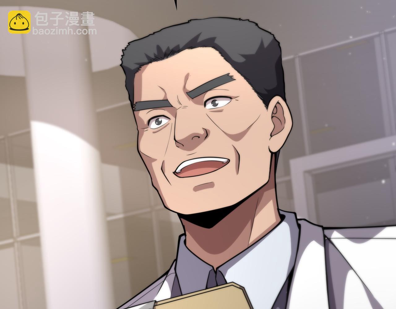 大醫凌然 - 第127話 掛牌儀式(1/3) - 8