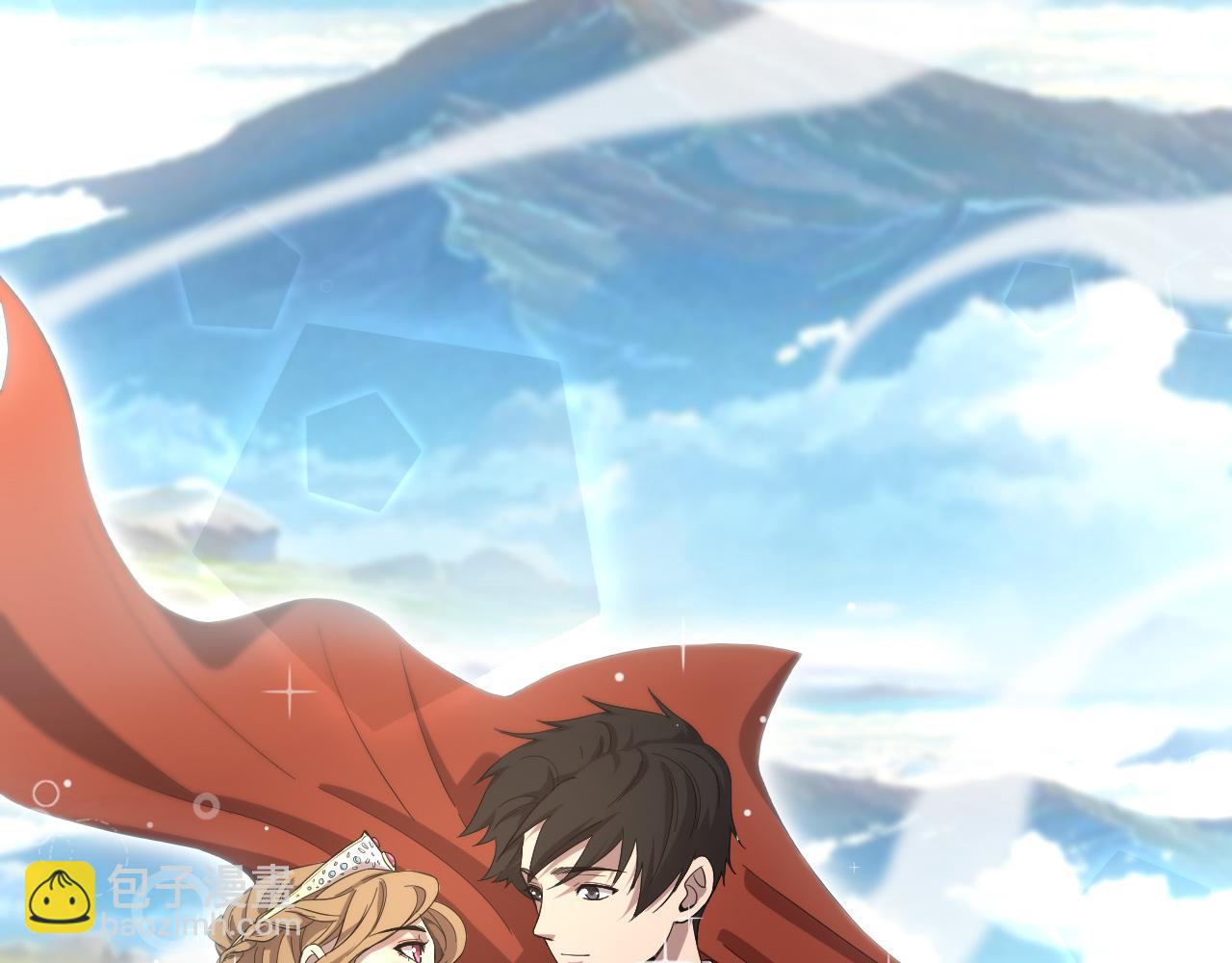 大醫凌然 - 第127話 掛牌儀式(2/3) - 7