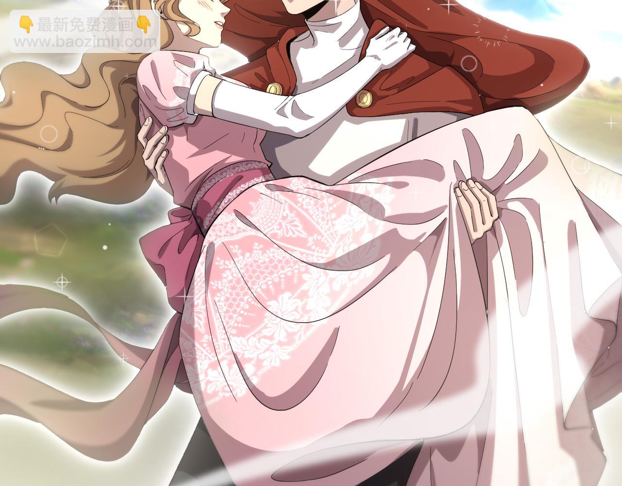 大醫凌然 - 第127話 掛牌儀式(2/3) - 8