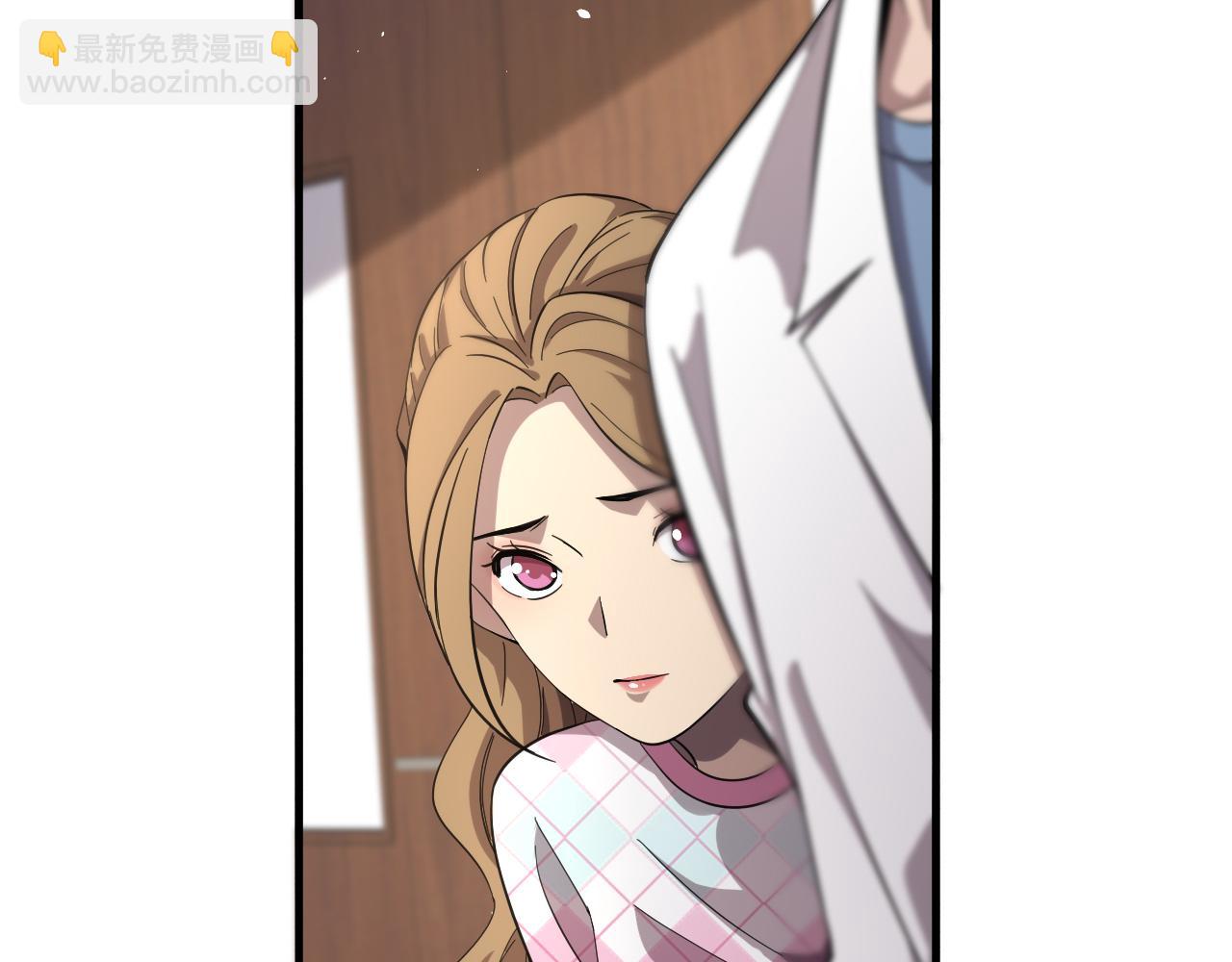 大醫凌然 - 第127話 掛牌儀式(2/3) - 6