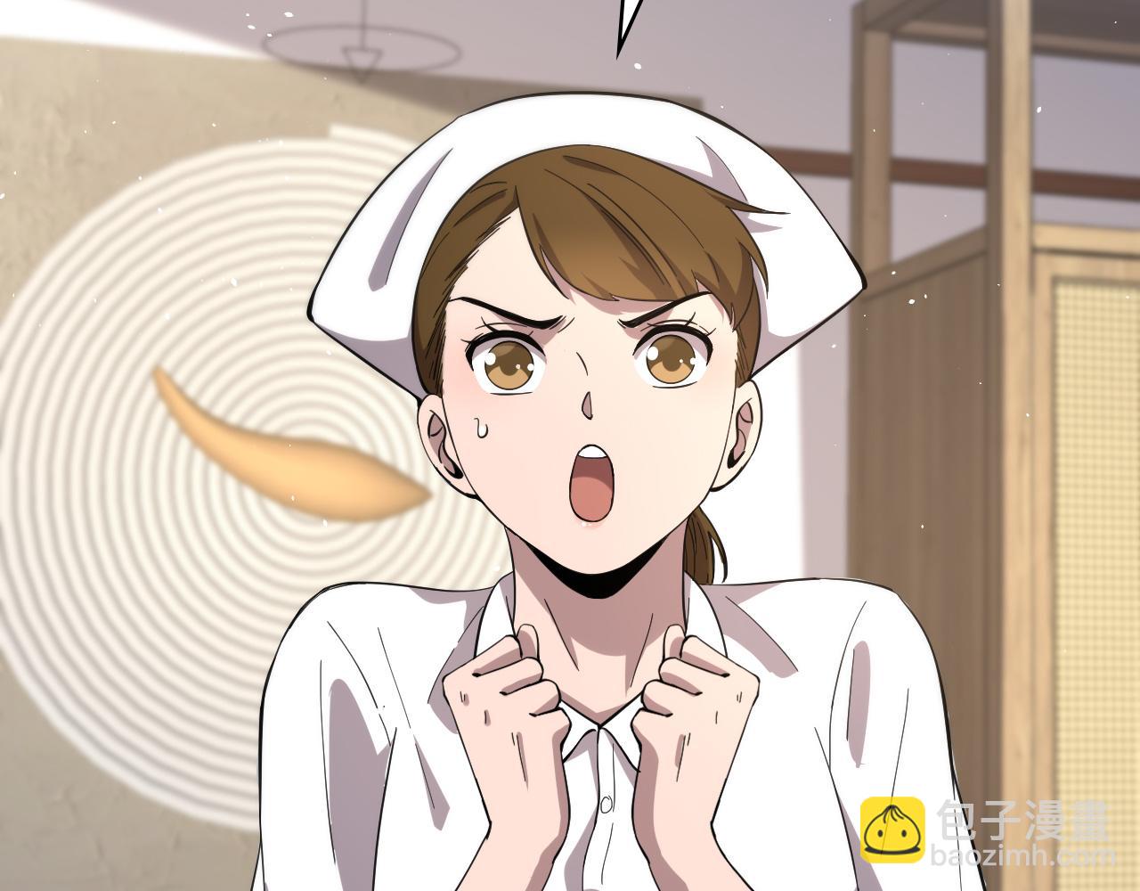 大醫凌然 - 第127話 掛牌儀式(2/3) - 8