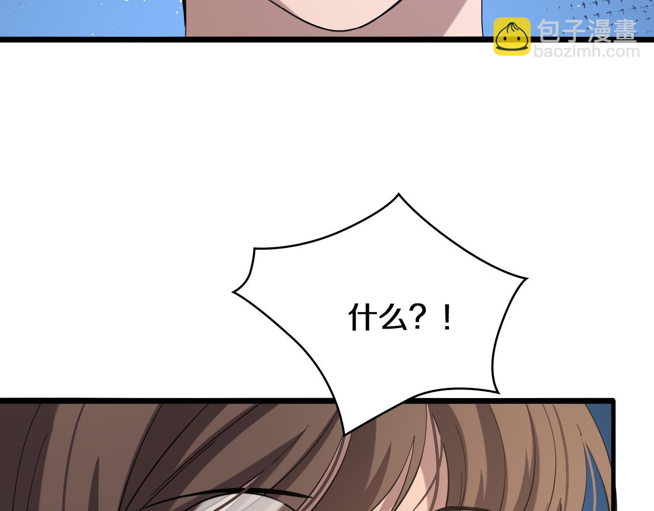 大醫凌然 - 第129話 從手術中去考慮(3/3) - 3