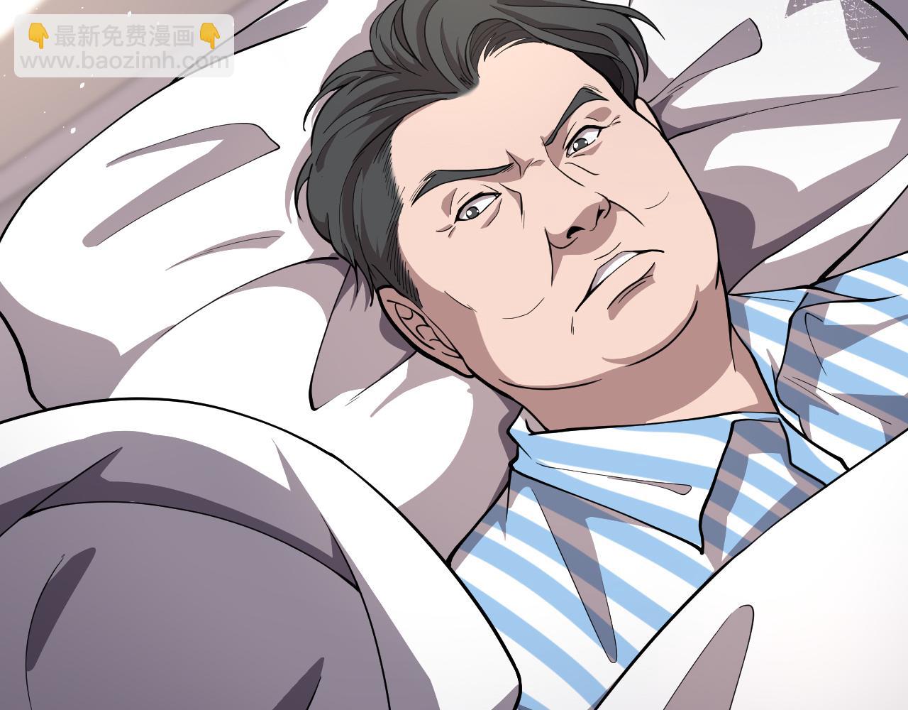 大醫凌然 - 第129話 從手術中去考慮(1/3) - 2