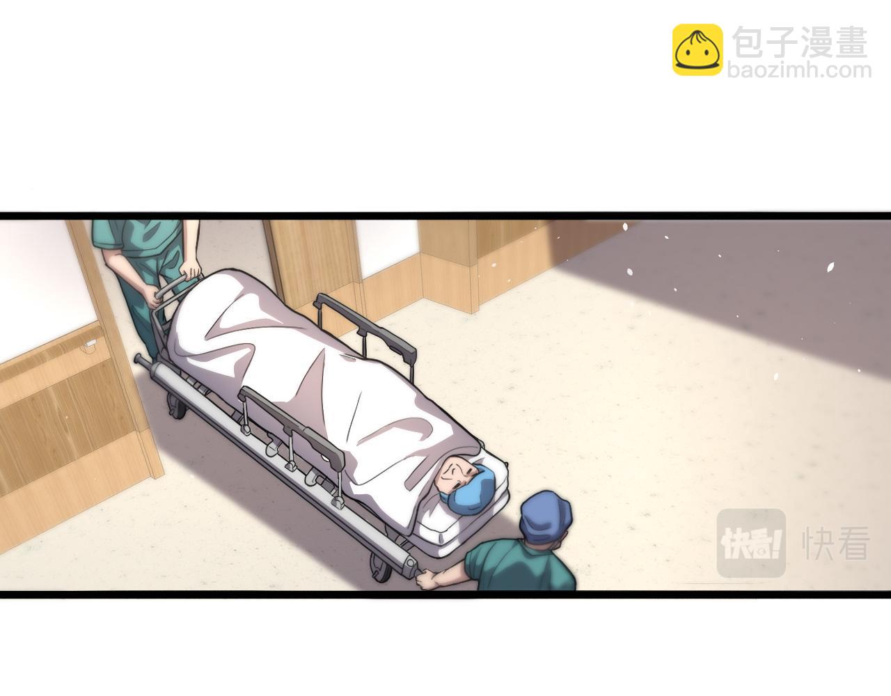 大醫凌然 - 第129話 從手術中去考慮(2/3) - 6