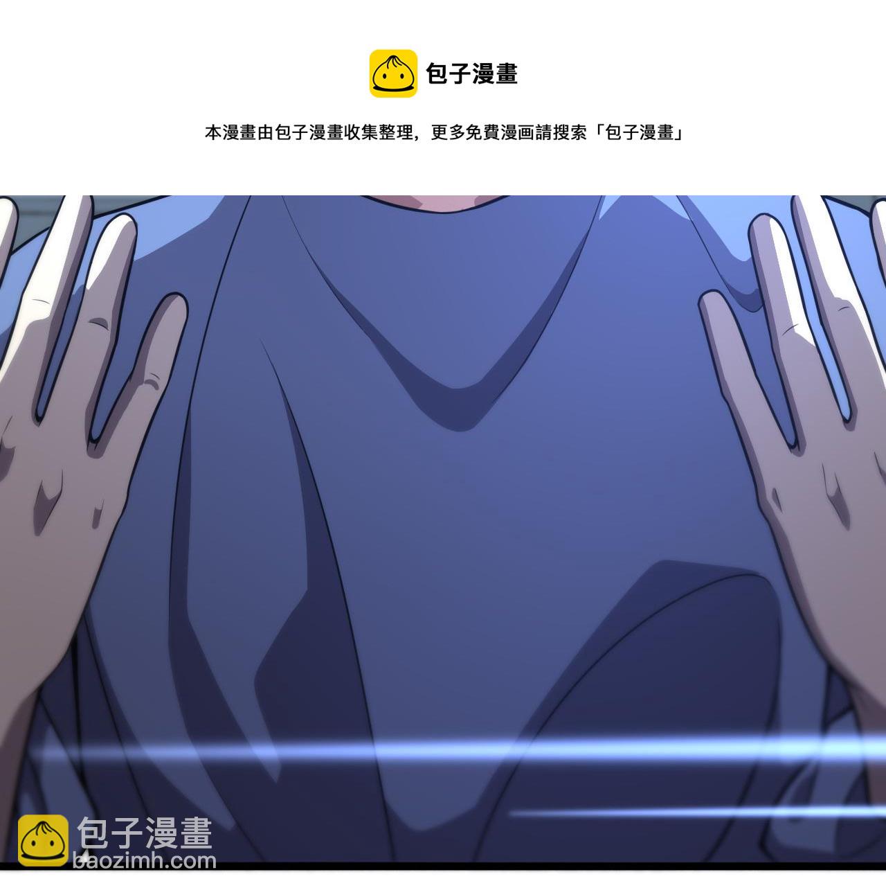 大醫凌然 - 第129話 從手術中去考慮(2/3) - 3