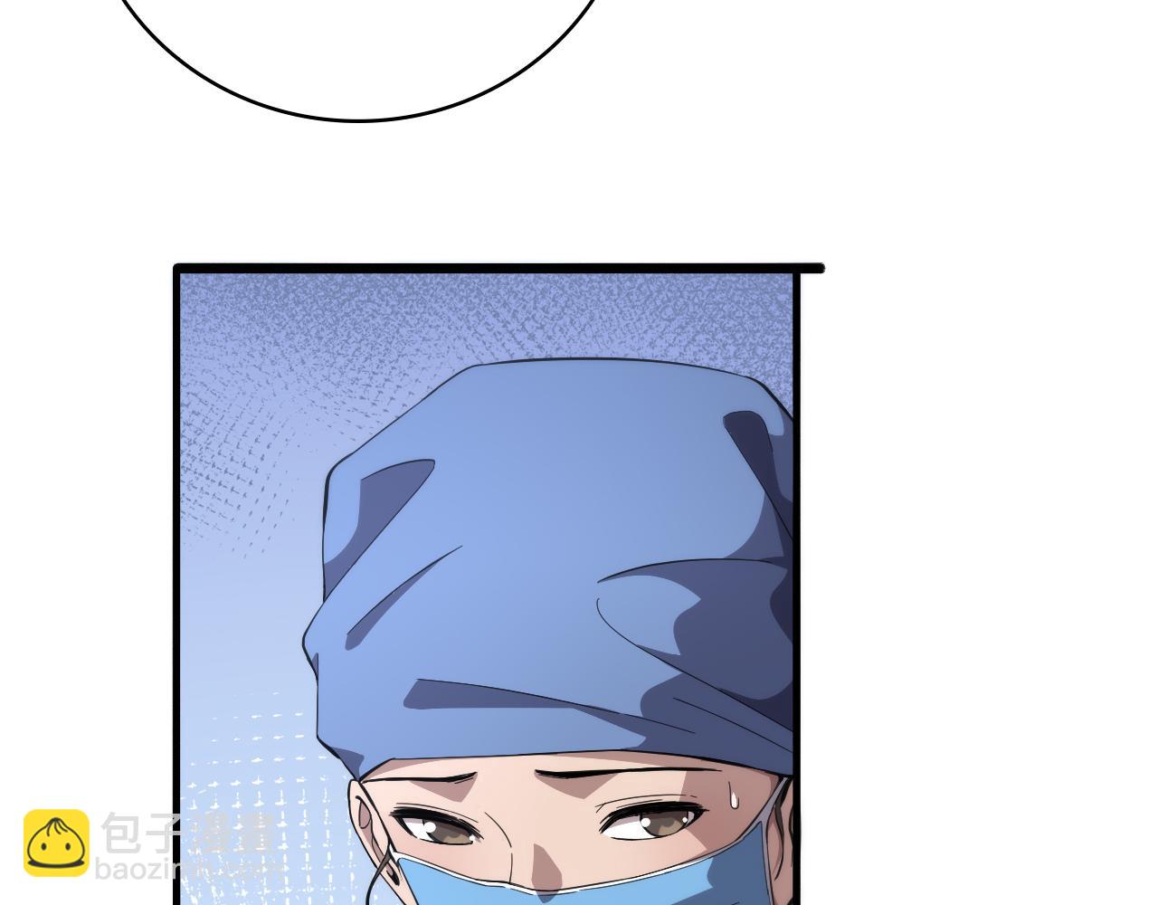 大醫凌然 - 第129話 從手術中去考慮(2/3) - 2