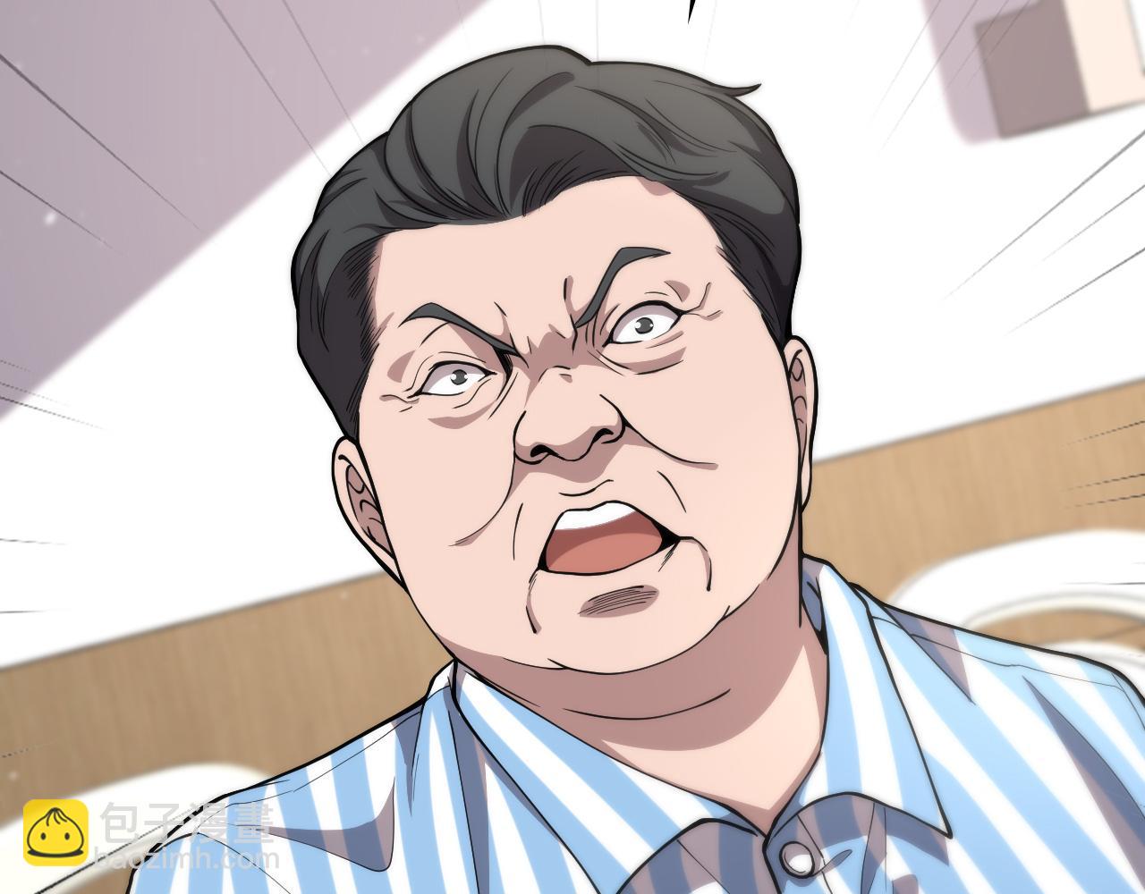 大醫凌然 - 第129話 從手術中去考慮(1/3) - 1