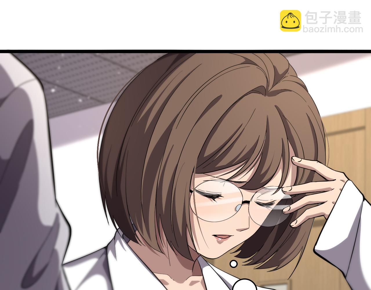 大醫凌然 - 第129話 從手術中去考慮(2/3) - 1