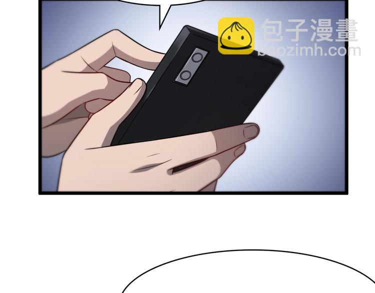 大醫凌然 - 第14話 視頻(2/2) - 4