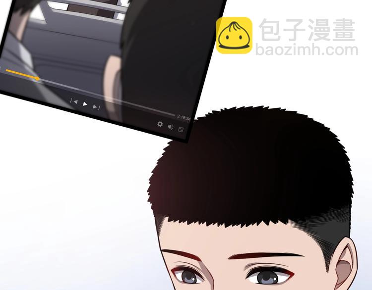 大醫凌然 - 第14話 視頻(2/2) - 6