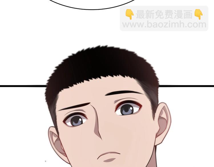 大醫凌然 - 第14話 視頻(2/2) - 6