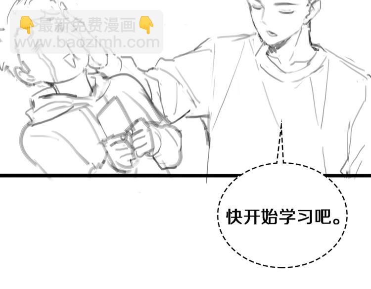 大醫凌然 - 第14話 視頻(2/2) - 1