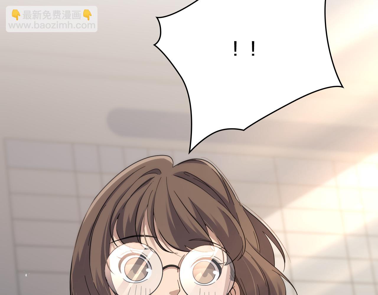 大醫凌然 - 第131話 住院總(3/3) - 1