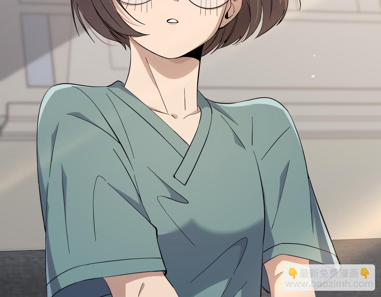 大醫凌然 - 第131話 住院總(3/3) - 2