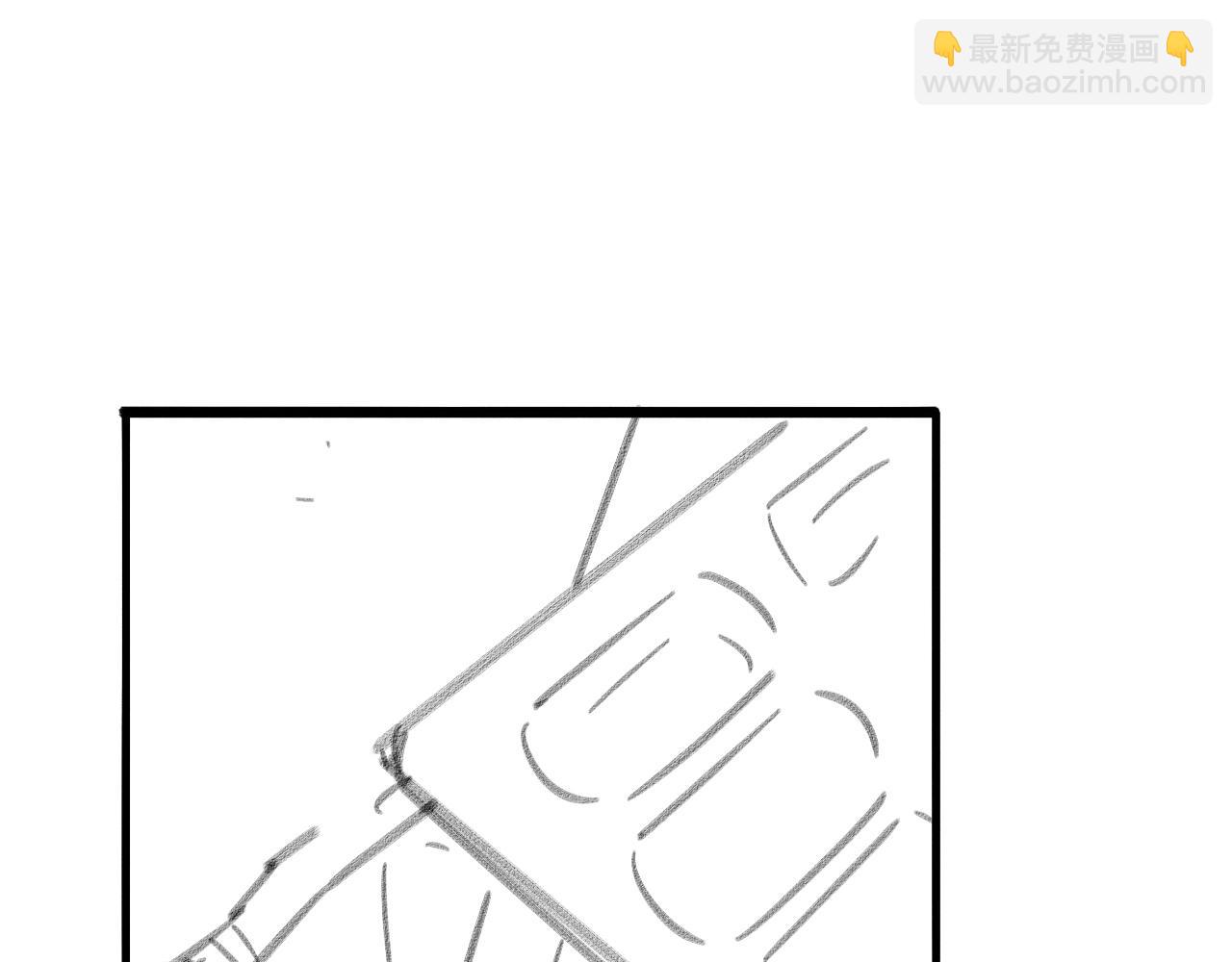 大醫凌然 - 第131話 住院總(3/3) - 4