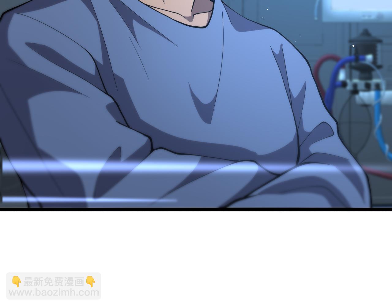 大醫凌然 - 第131話 住院總(2/3) - 6