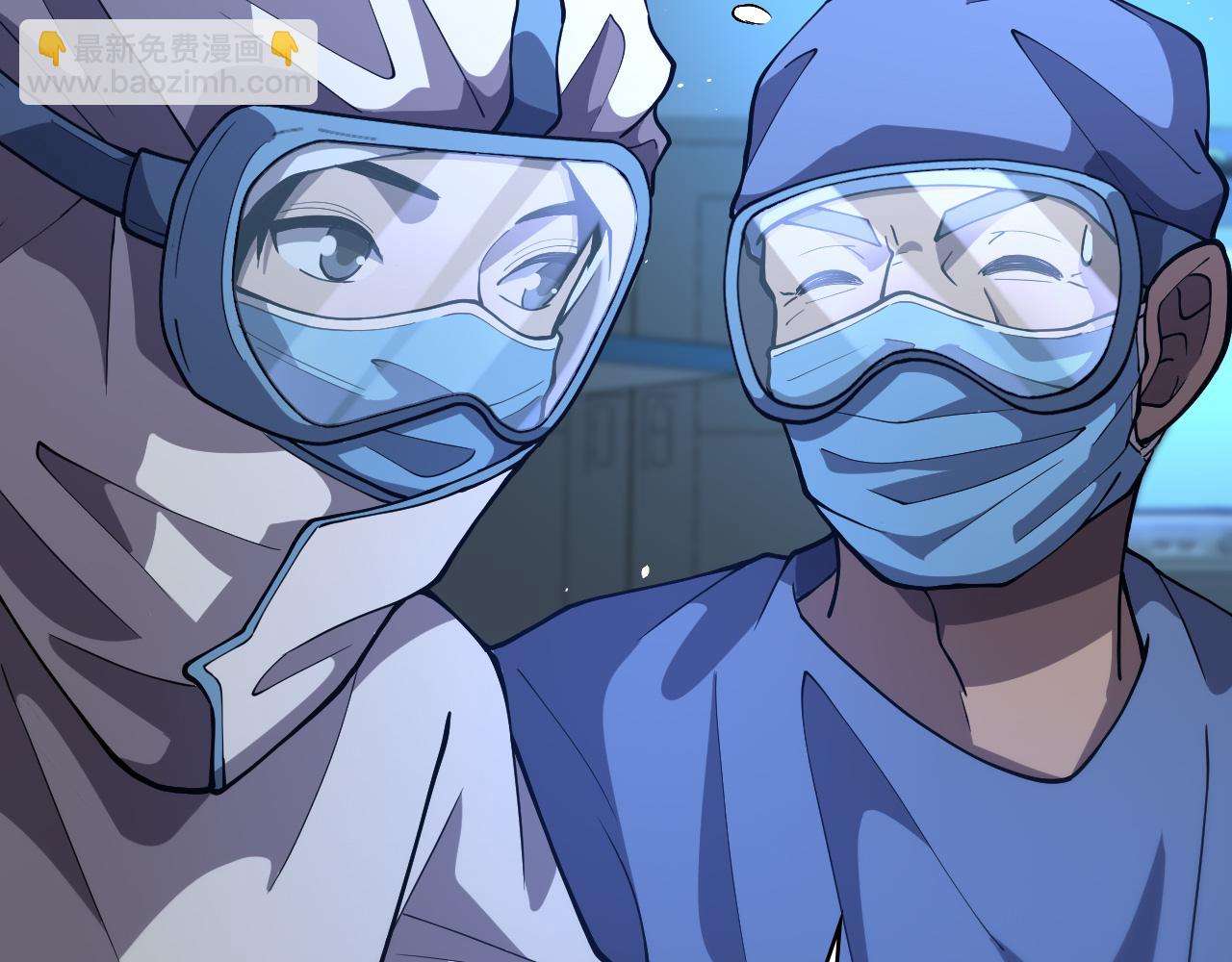 大醫凌然 - 第131話 住院總(2/3) - 7