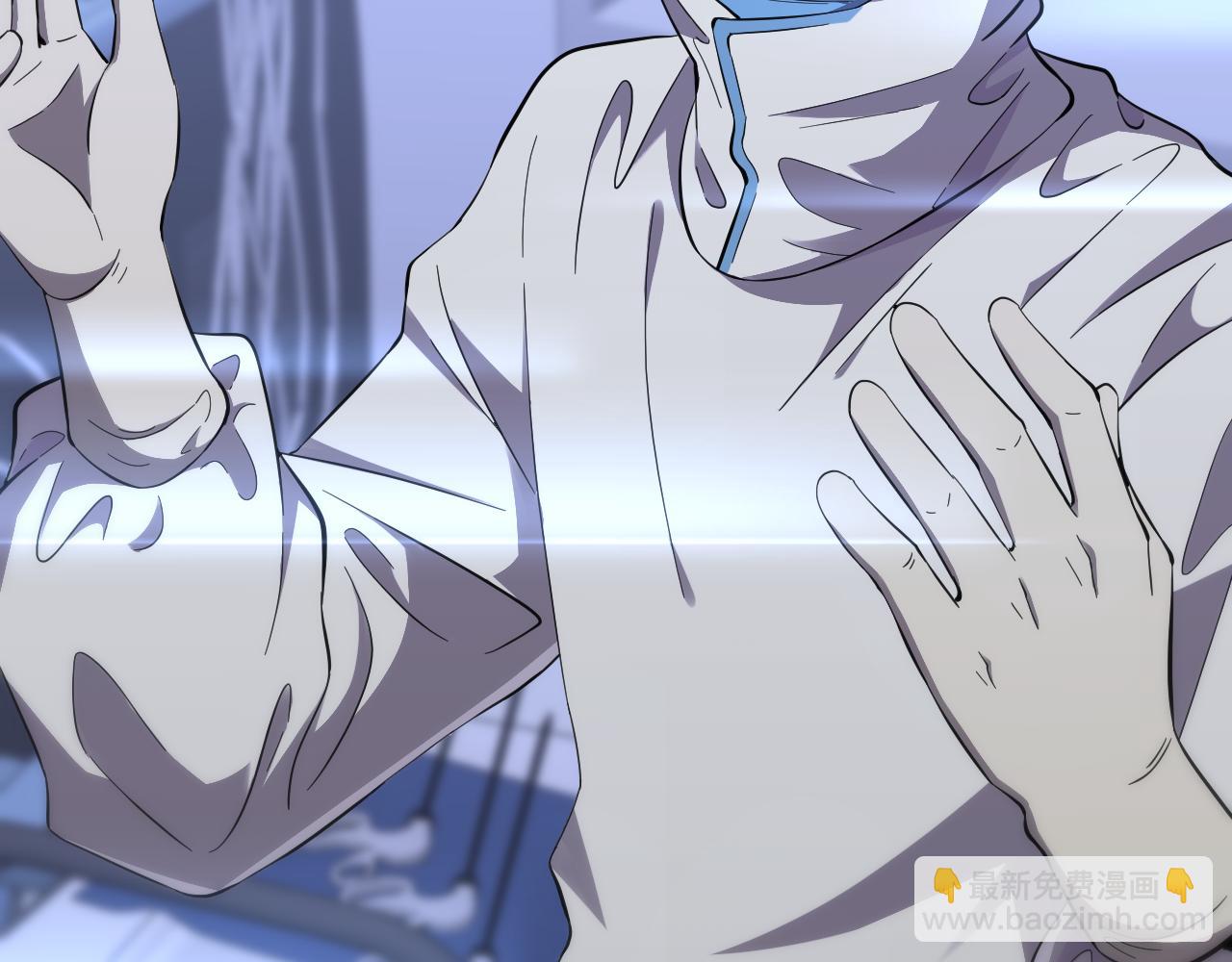 大醫凌然 - 第131話 住院總(2/3) - 5