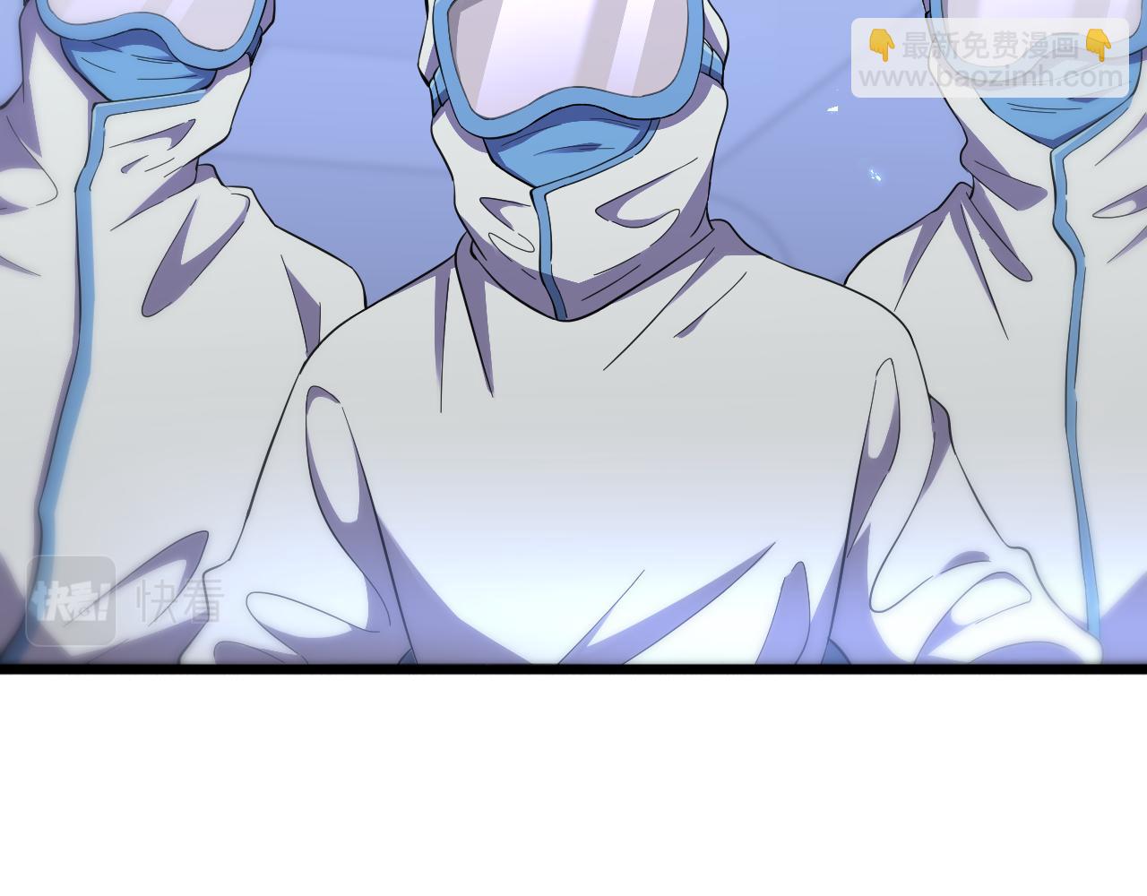 大醫凌然 - 第131話 住院總(2/3) - 6