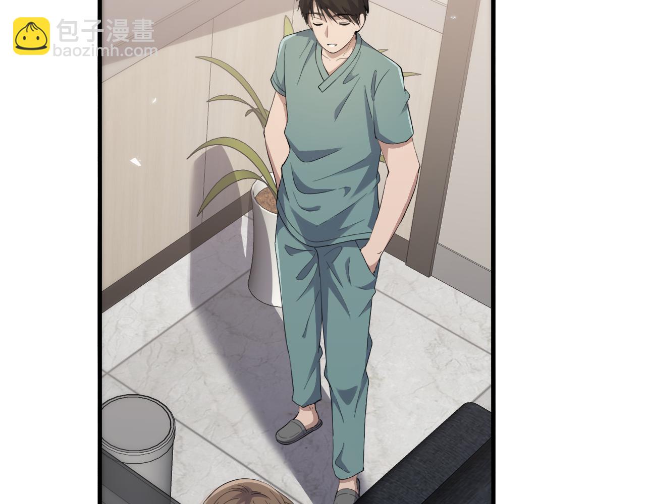 大醫凌然 - 第131話 住院總(2/3) - 8