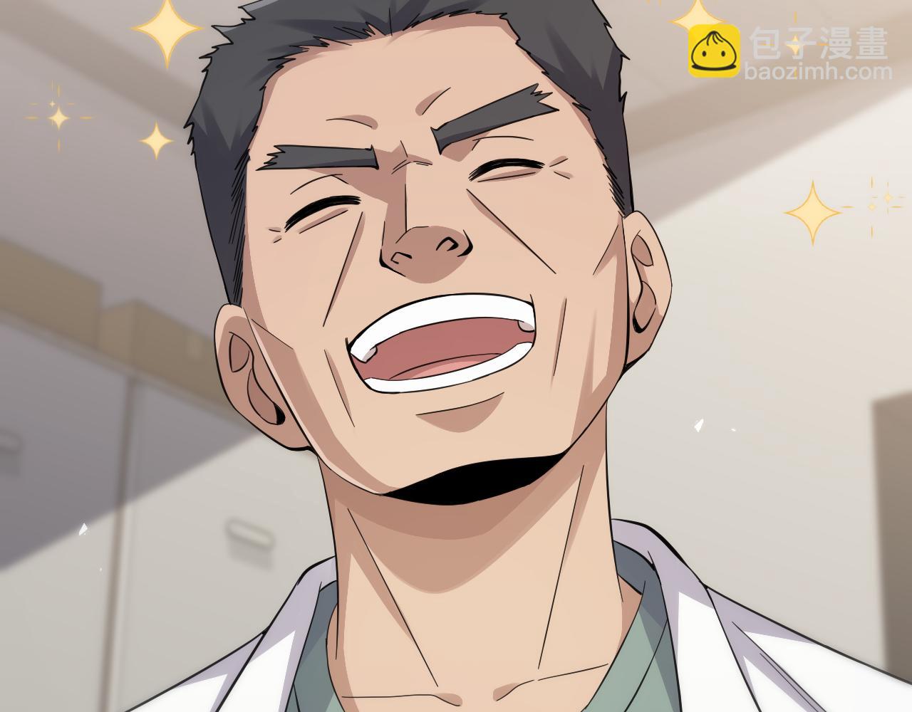 大醫凌然 - 第131話 住院總(2/3) - 7