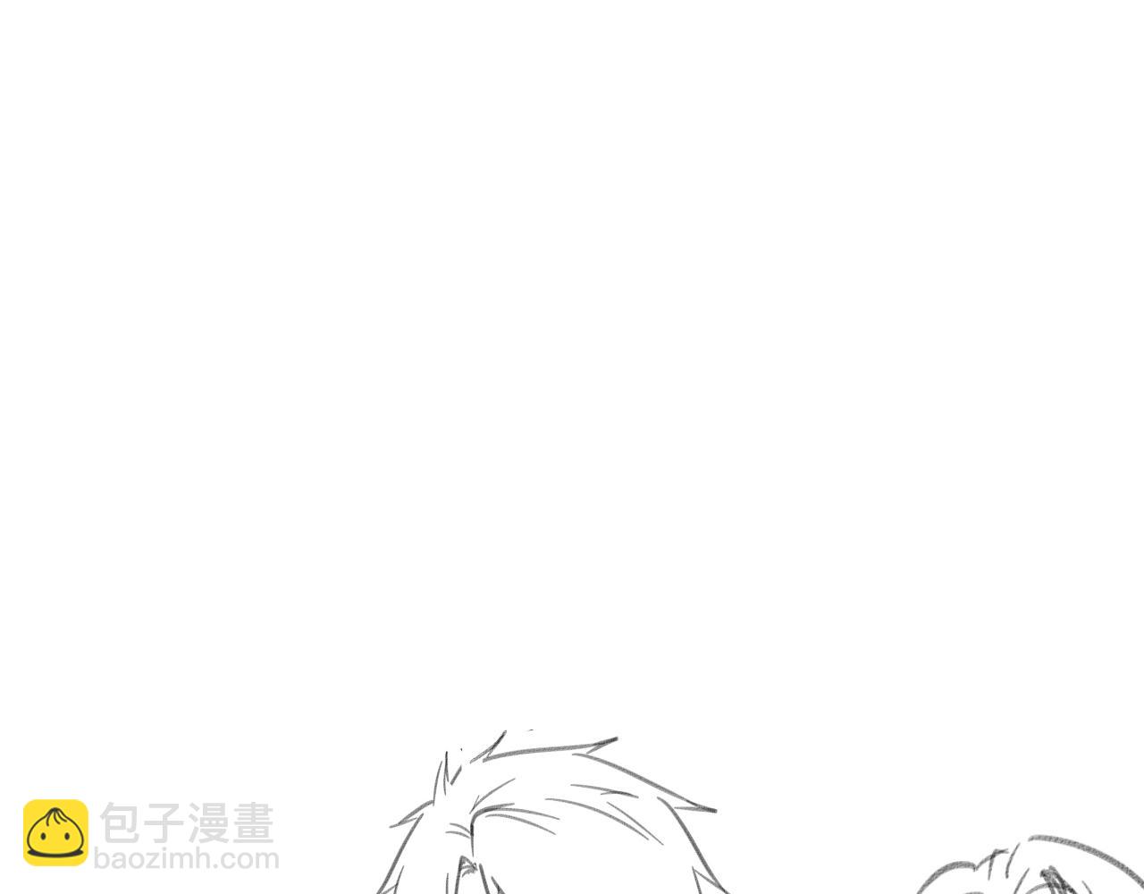 大醫凌然 - 第133話 情侶刀口(3/3) - 3