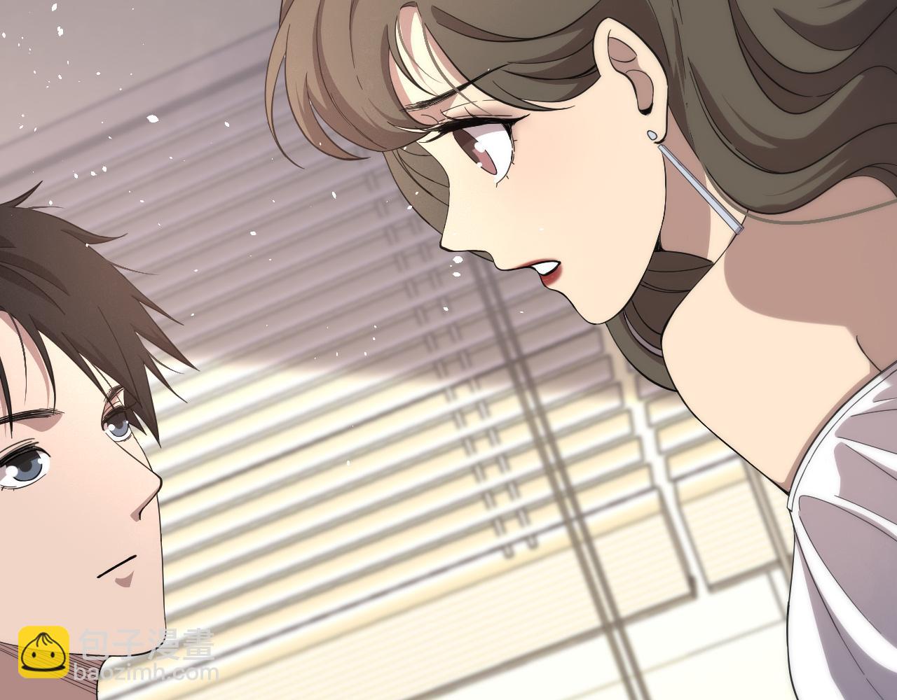 大醫凌然 - 第133話 情侶刀口(1/3) - 6