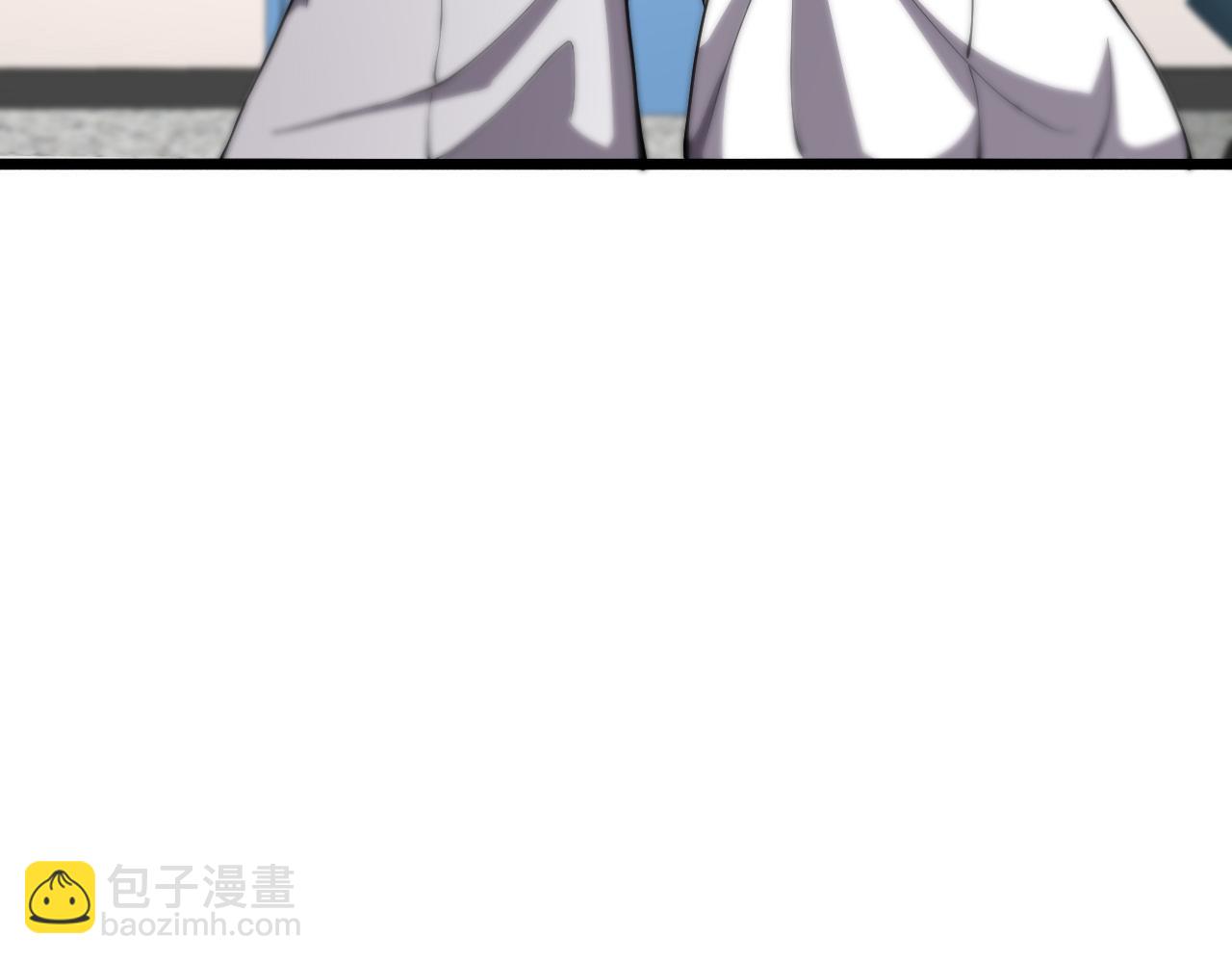 大醫凌然 - 第133話 情侶刀口(2/3) - 6