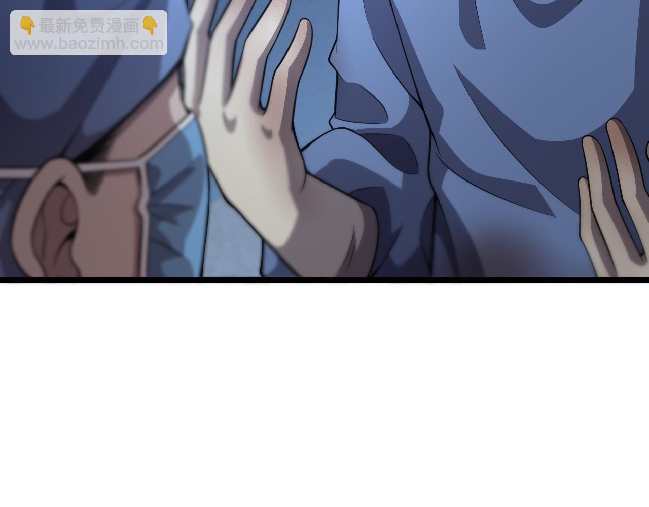 大醫凌然 - 第133話 情侶刀口(2/3) - 7