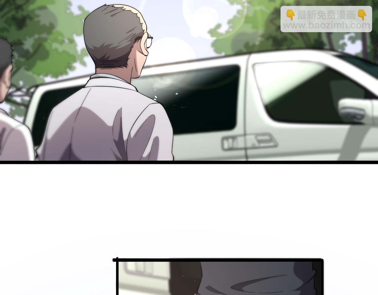 大醫凌然 - 第135話 各自的戰鬥(1/3) - 6