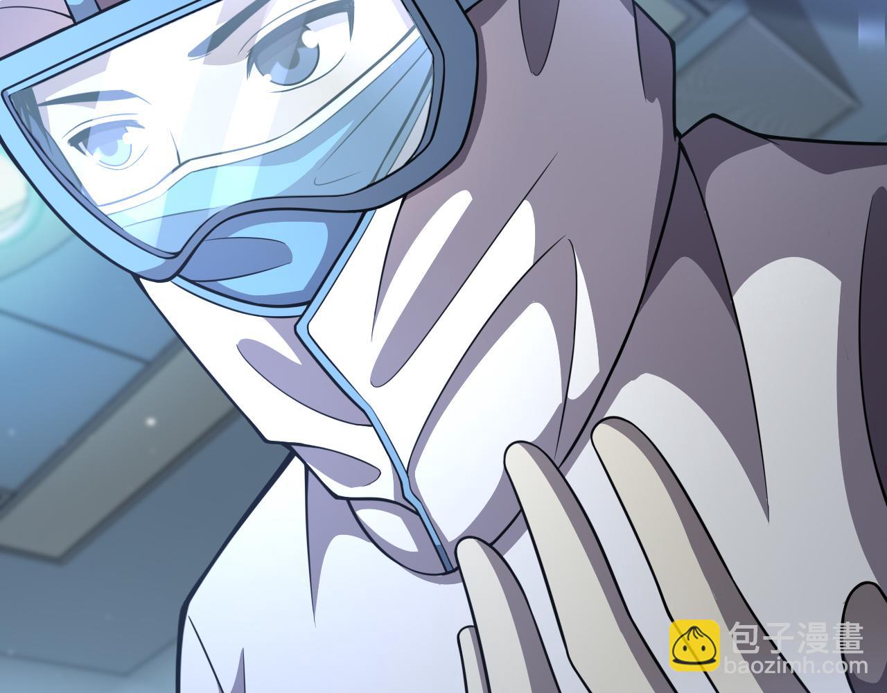 大醫凌然 - 第135話 各自的戰鬥(2/3) - 8