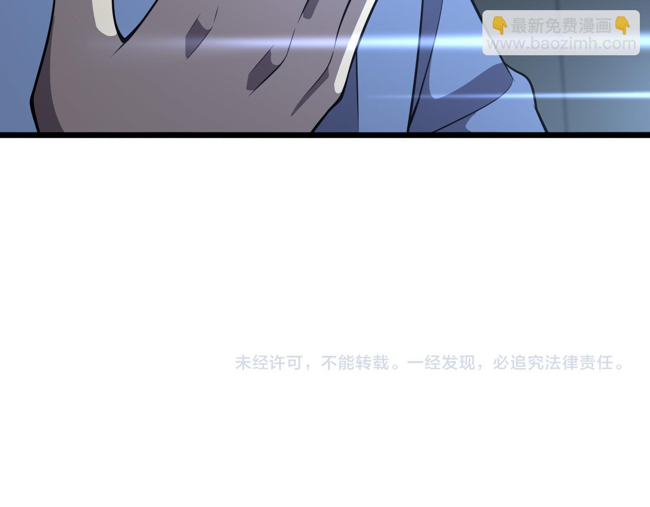 大醫凌然 - 第135話 各自的戰鬥(2/3) - 3