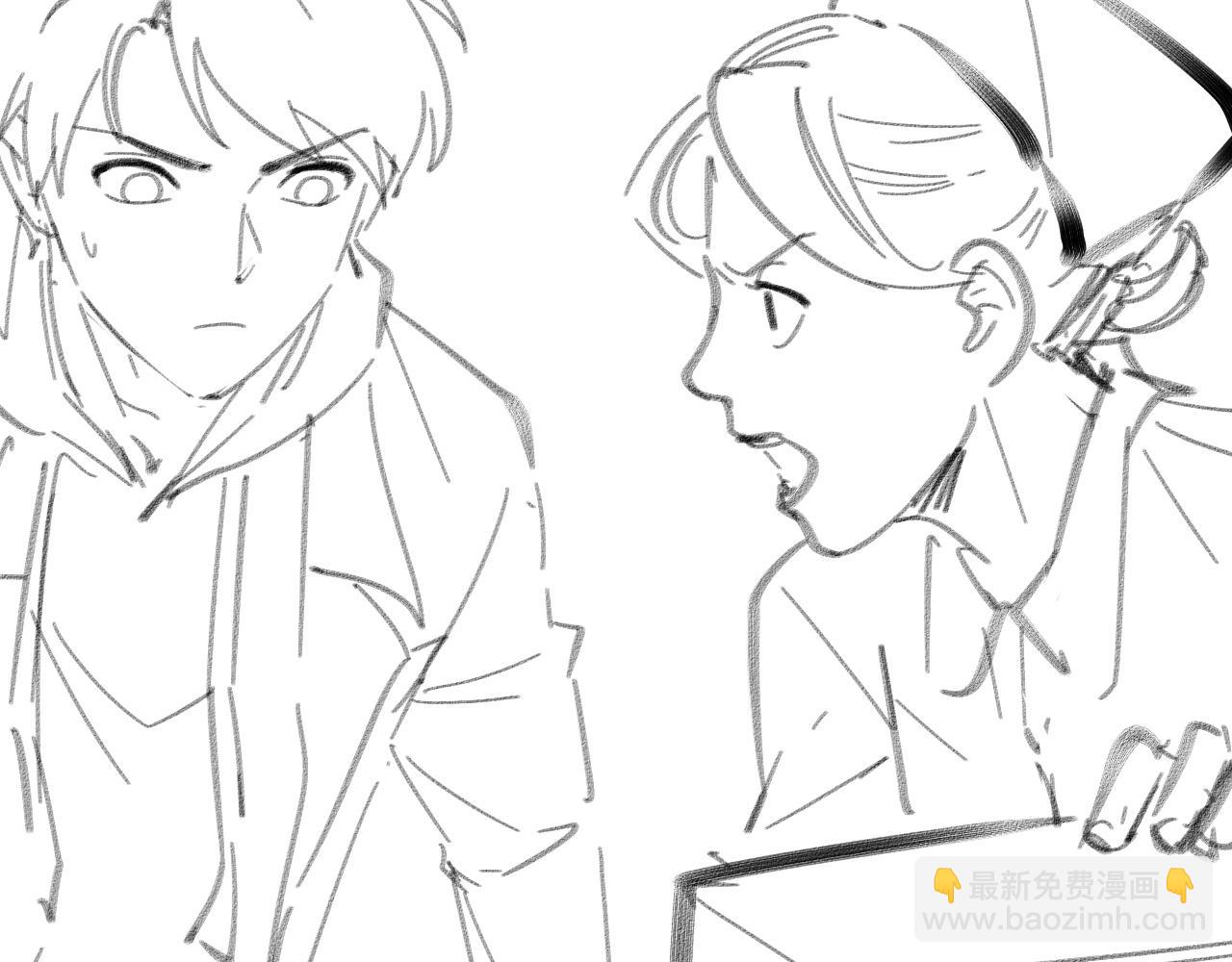 大醫凌然 - 第137話 執醫考試(3/3) - 2