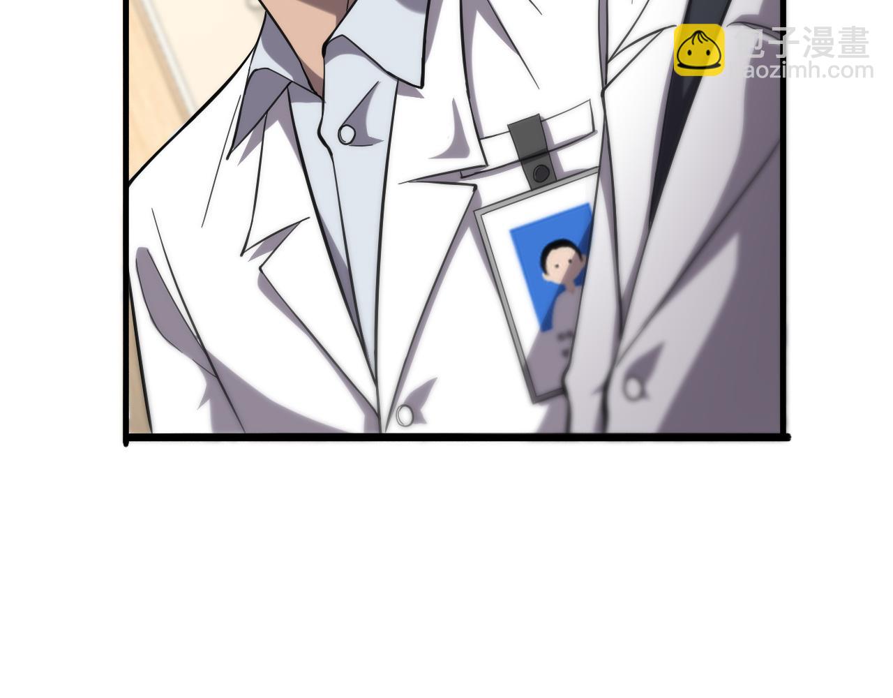 大醫凌然 - 第137話 執醫考試(1/3) - 4