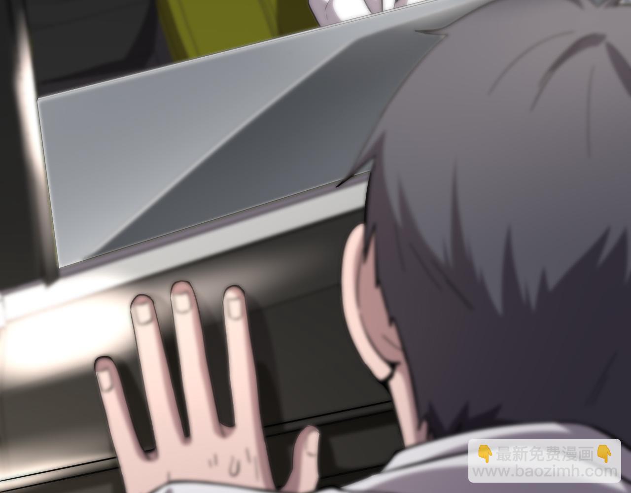 大醫凌然 - 第137話 執醫考試(1/3) - 8