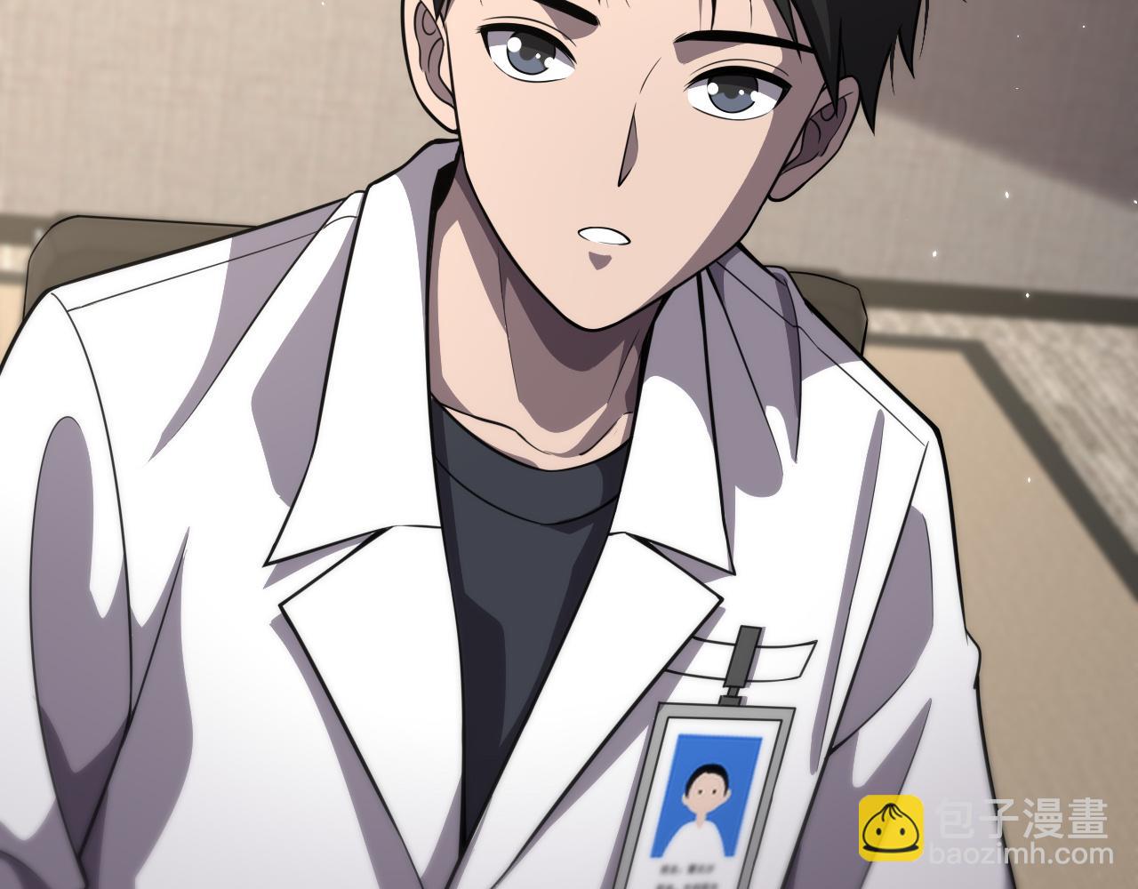 大醫凌然 - 第137話 執醫考試(2/3) - 8